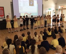 Singing assembly